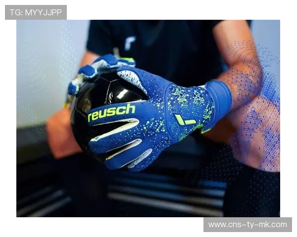 门将手套技术演进：从切赫到李昊的装备科学化变革