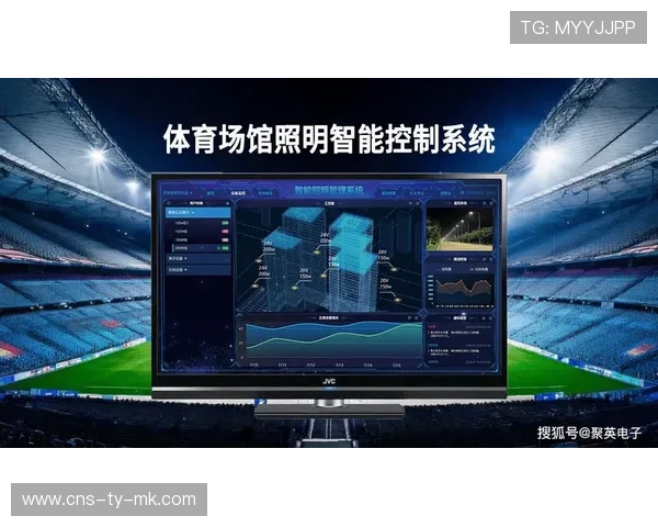 物联网设备批量部署场馆 实现能耗精细管控 物联网设备批量部署场馆 实现能耗精细管控